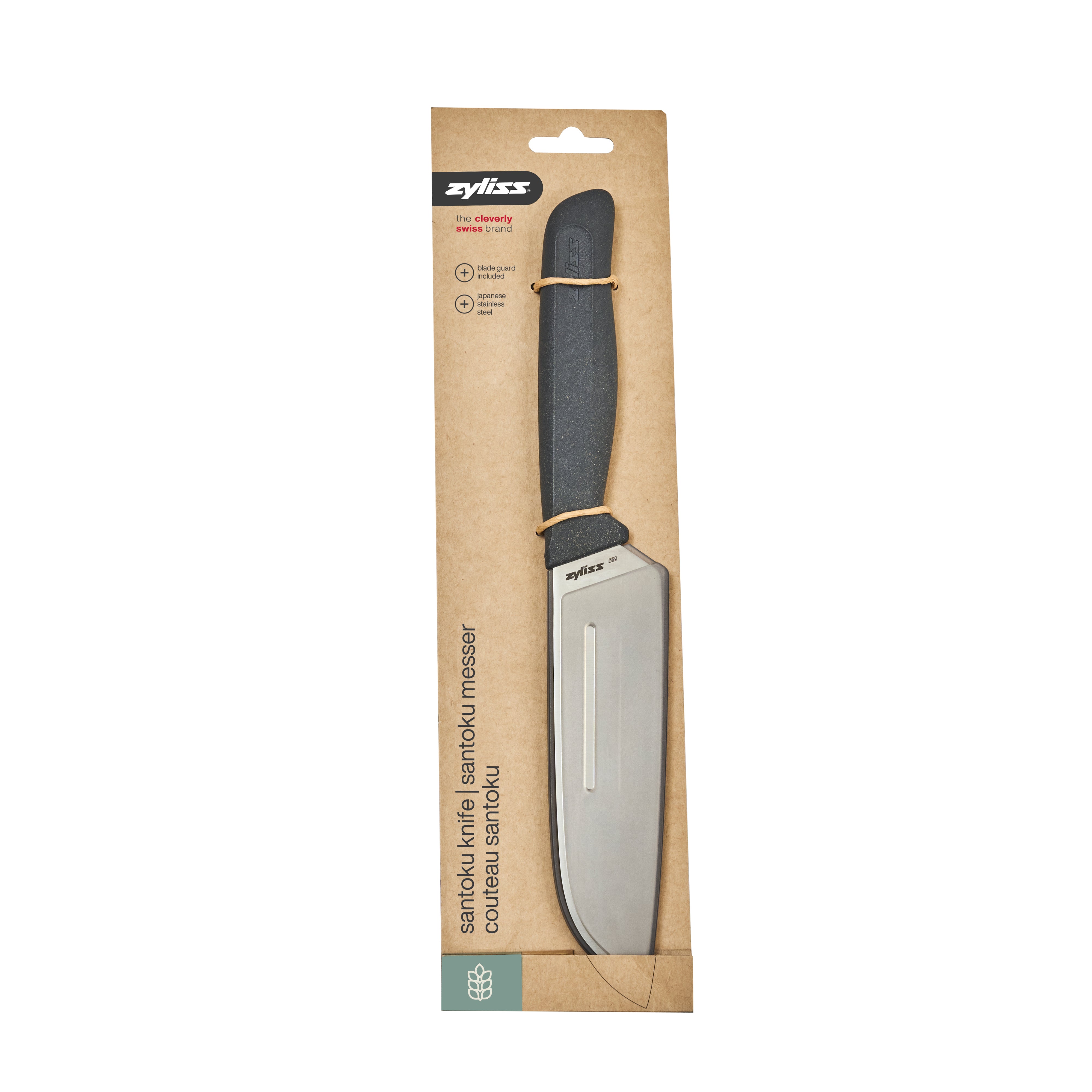ウジセット Zyliss Santoku Knife – Versatile, Balanced Japanese Design