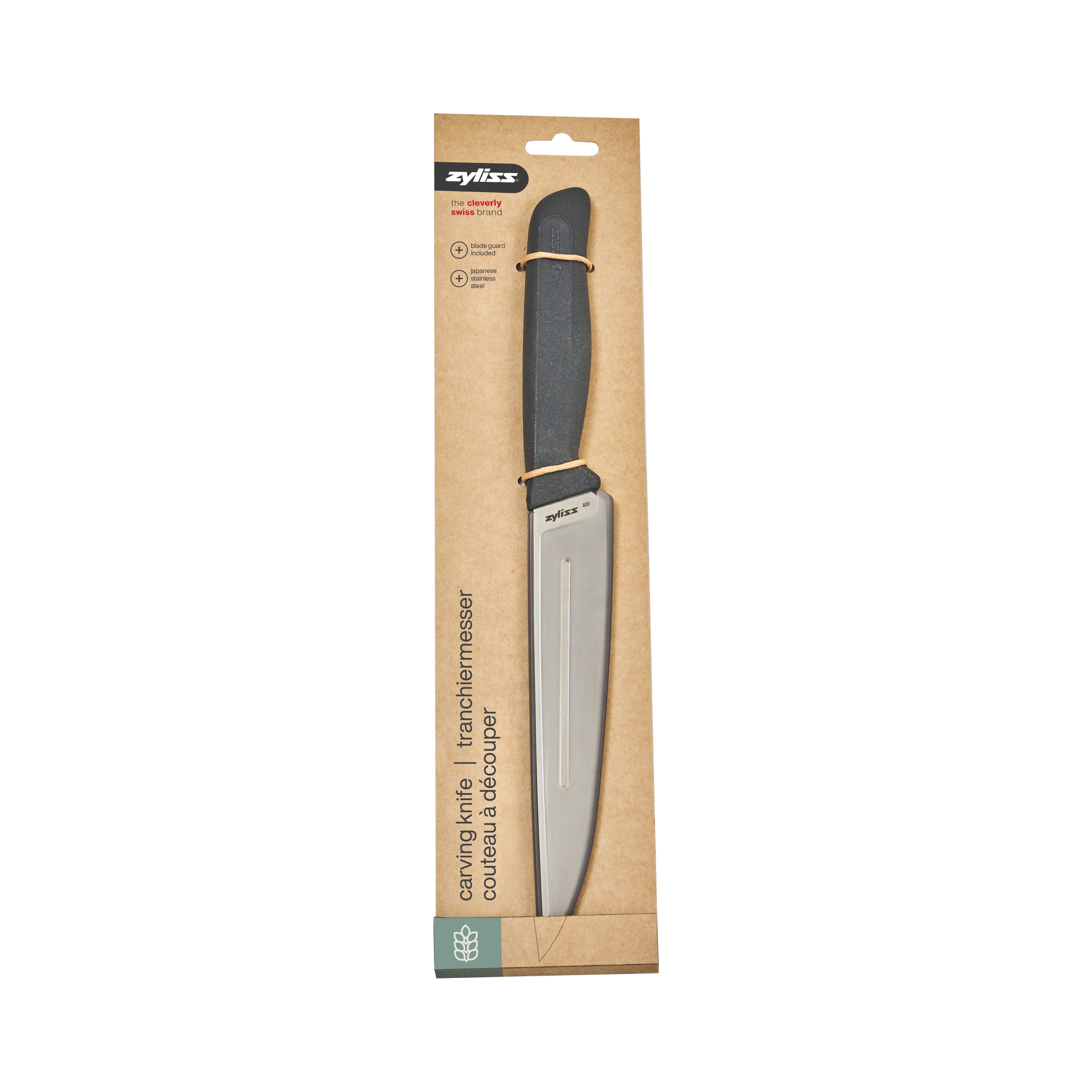 Zyliss Carving Knife, 20cm (8